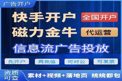 案例解析：SEM推广托管助力企业品牌建设