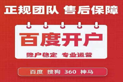 知乎信息流广告投放策略及成功案例
