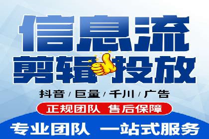 百度推广如何助力中小企业快速成长